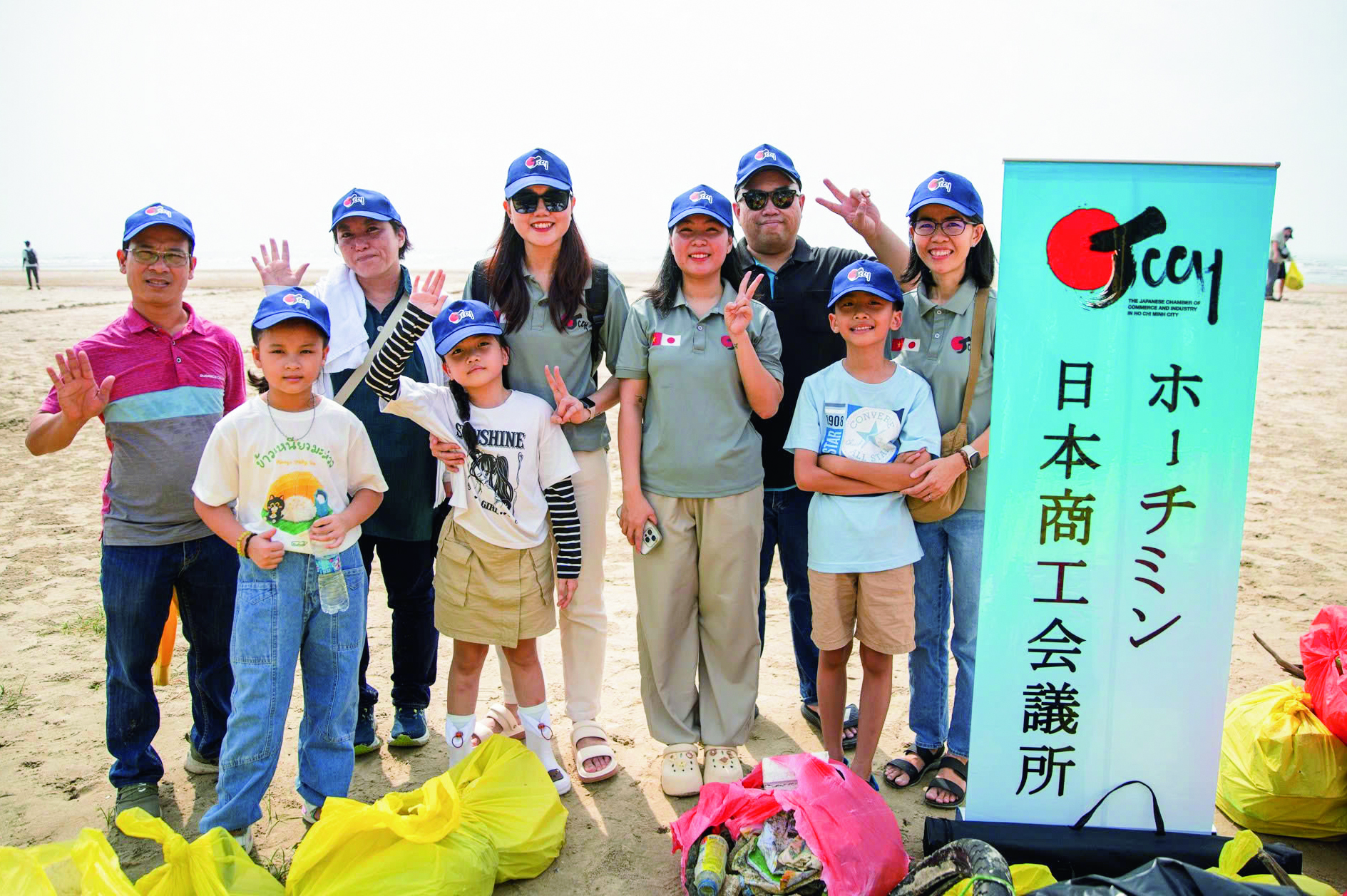 Beach Cleanup