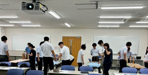 Private Company Training for Teachers