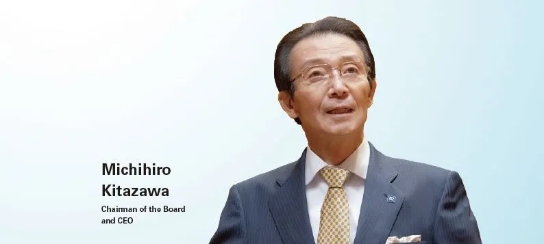 Message from CEO